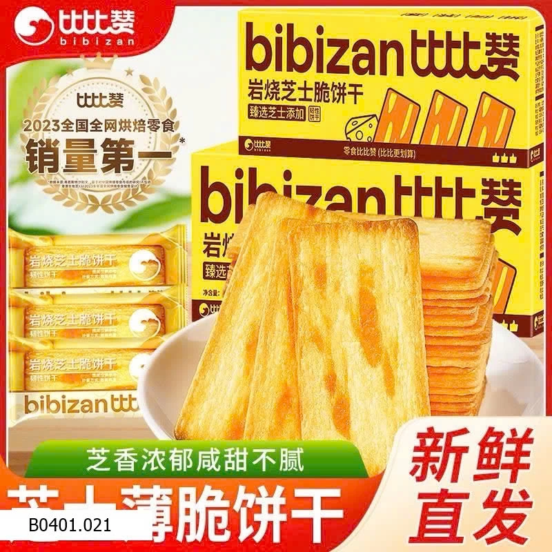 SÉT 2 HỘP BÁNH QUY PHÔ MAI HÃNG BIBIZAN   Giá sỉ 90k/set
