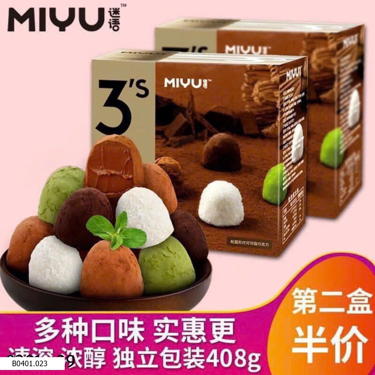 SOCOLA TƯƠI HÃNG MUYI   Giá sỉ 95k
