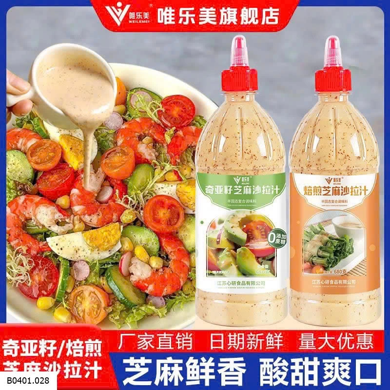 COMBO 2 CHAI SỐT TRỘN SALAT   Giá sỉ 130k/combo 2 chai 