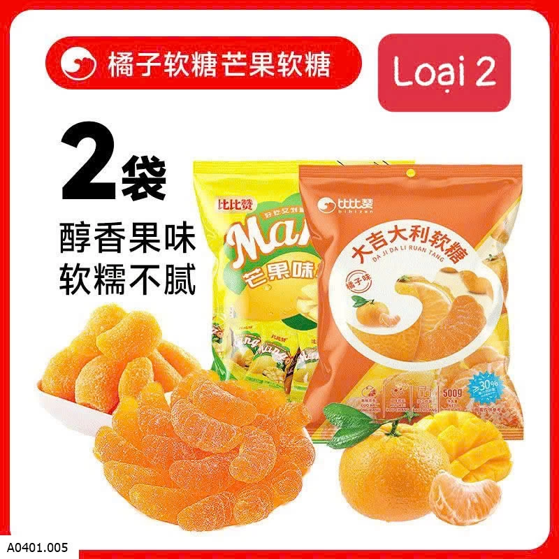 KẸO DẺO ĐÃI KHÁCH DỊP TẾT NHÀ BIBIZAN  Giá sỉ  110k / combo 1 kg