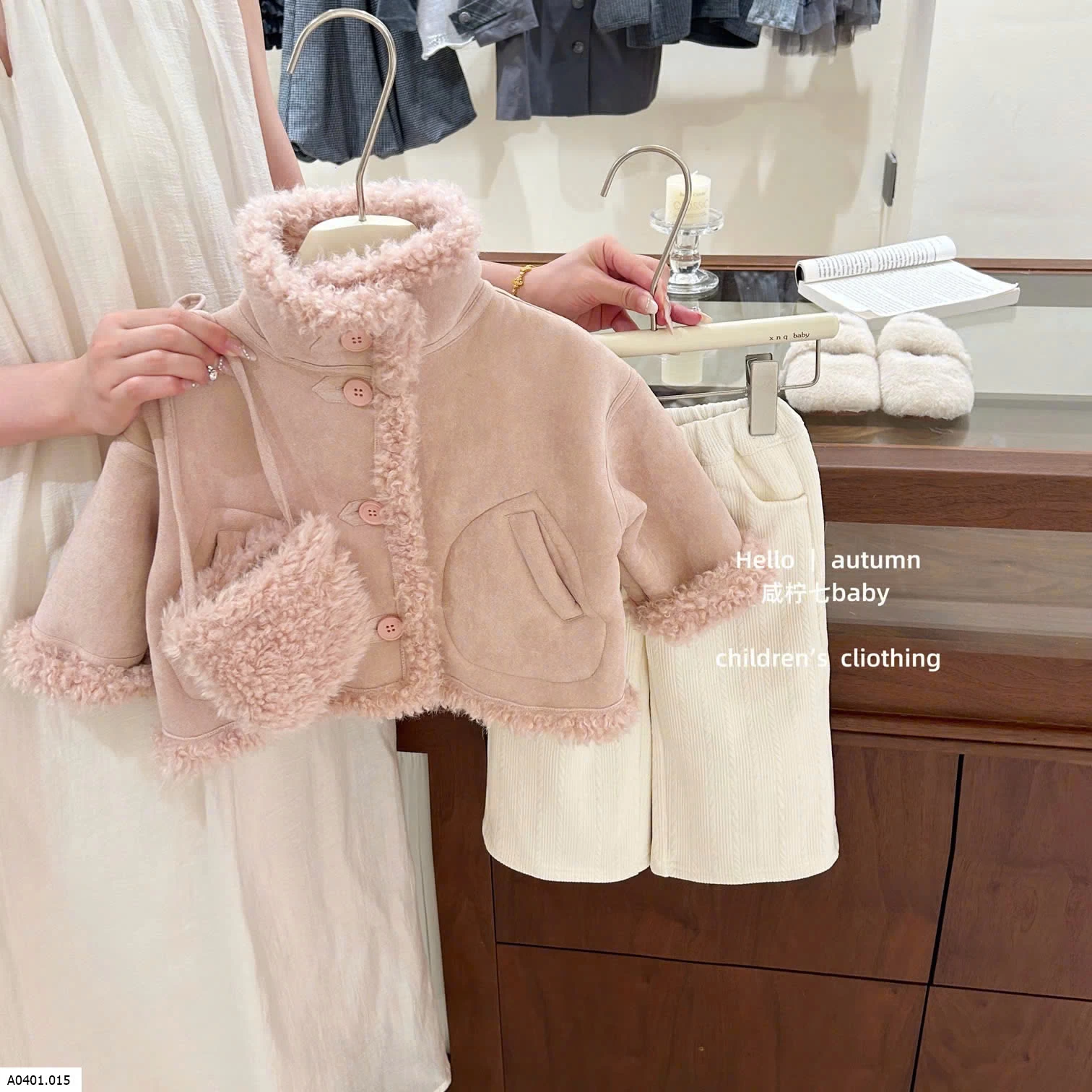 SET KHOÁC DA LỘN MIX QUẦN SUÔNG BG  Giá sỉ Khoác: 306k  Quần: 180k 